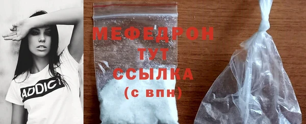 кокс Гусь-Хрустальный