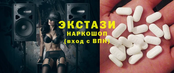 кокс Гусь-Хрустальный