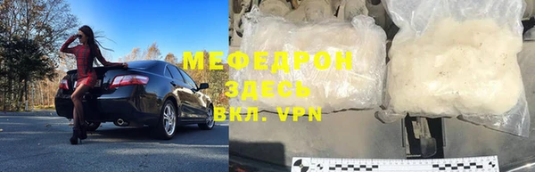 кокаин VHQ Дмитровск