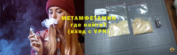 прущая мука Горнозаводск