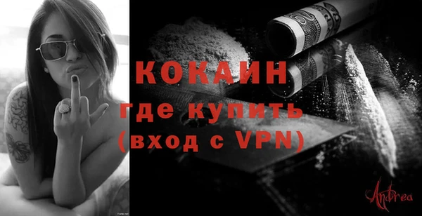 каннабис Гусев