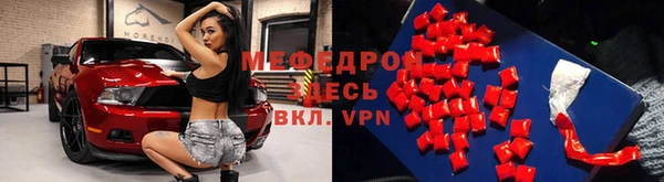 кокс Гусь-Хрустальный