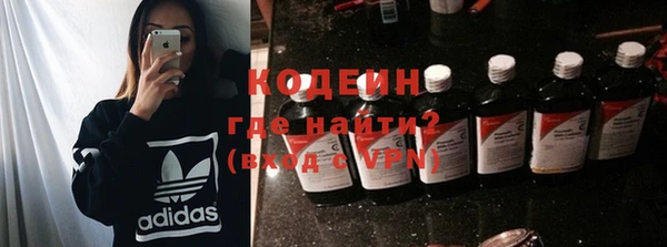 каннабис Гусев