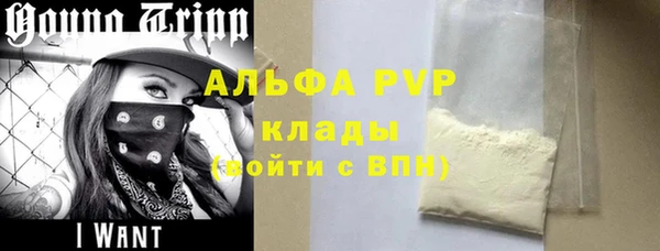 каннабис Гусев