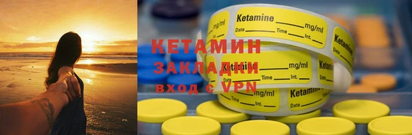 кокс Гусь-Хрустальный