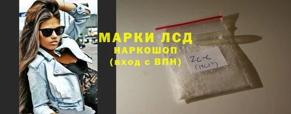 кокс Гусь-Хрустальный