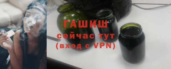 кокс Гусь-Хрустальный