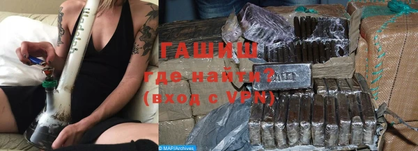 кокс Гусь-Хрустальный
