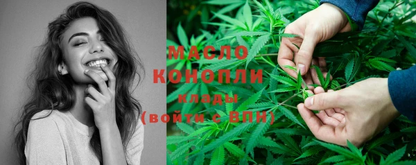 кокс Гусиноозёрск