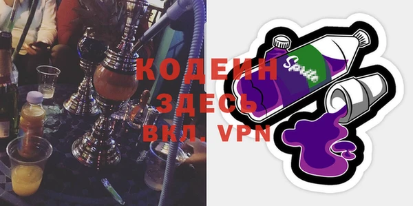 каннабис Гусев