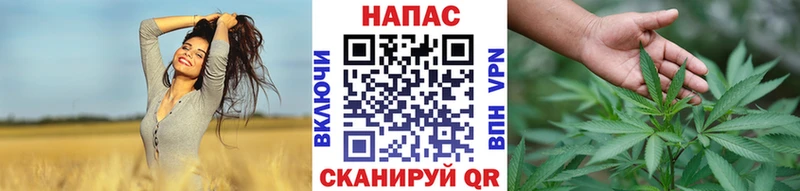 Бошки марихуана гибрид  Купить закладки  Кропоткин 